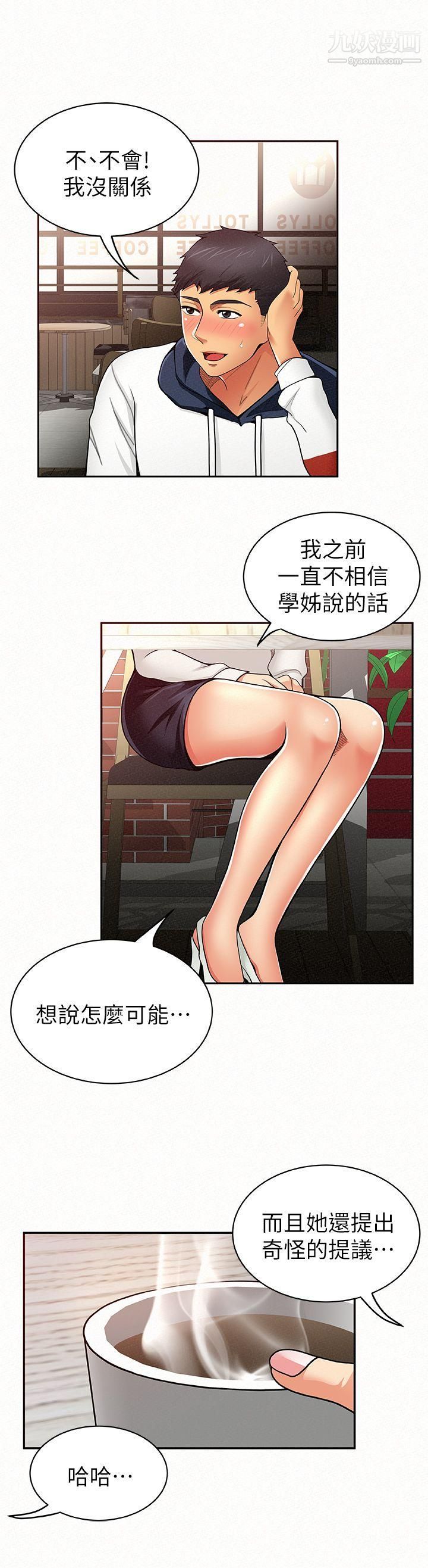 53.jpg