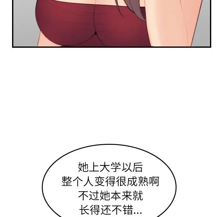 95.jpg