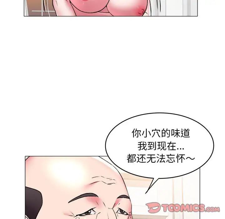 70.jpg