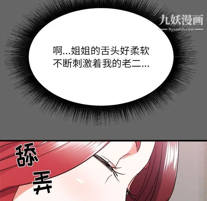 105.jpg
