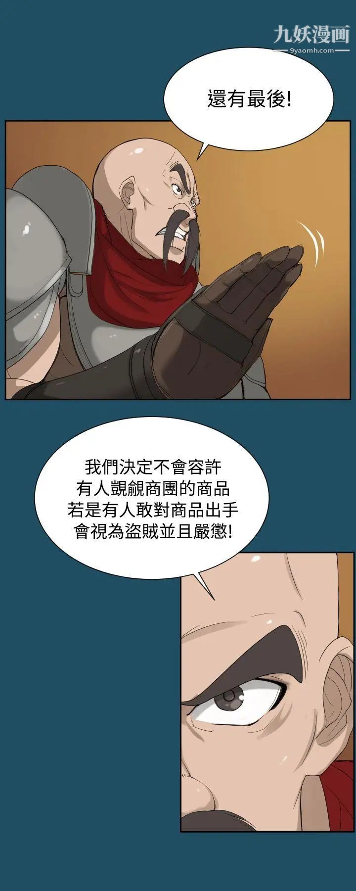 29.jpg