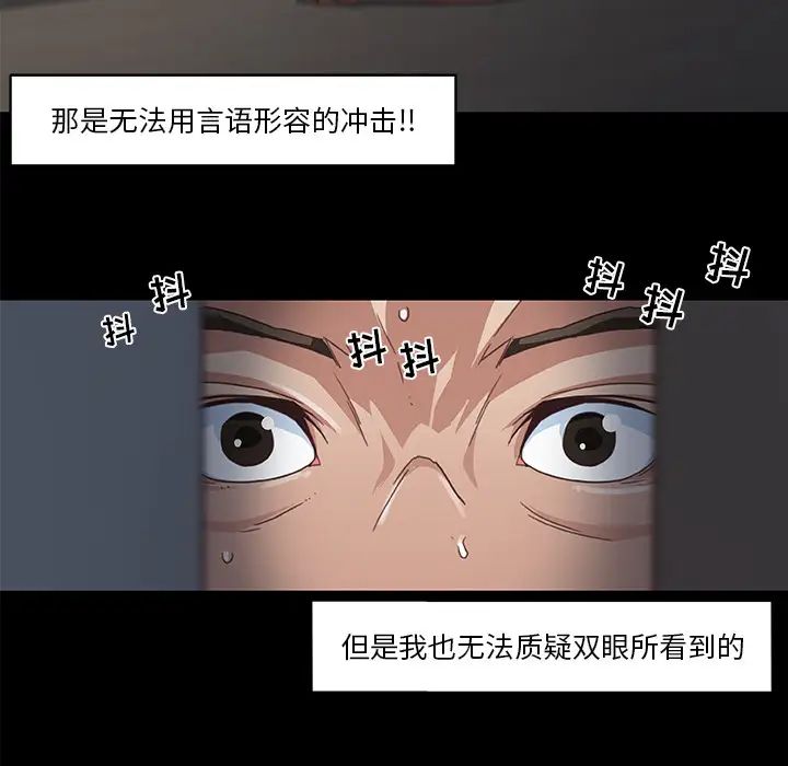 89.jpg