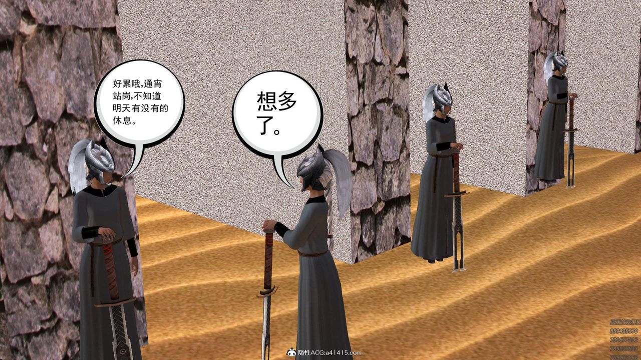 3.jpg