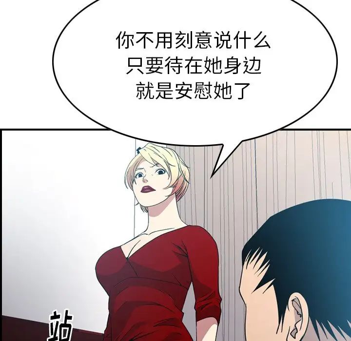 61.jpg