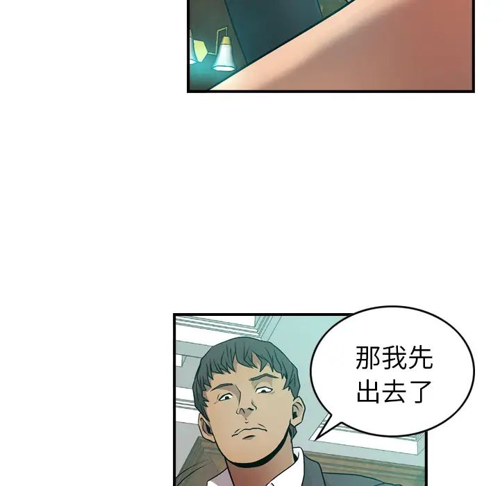 89.jpg