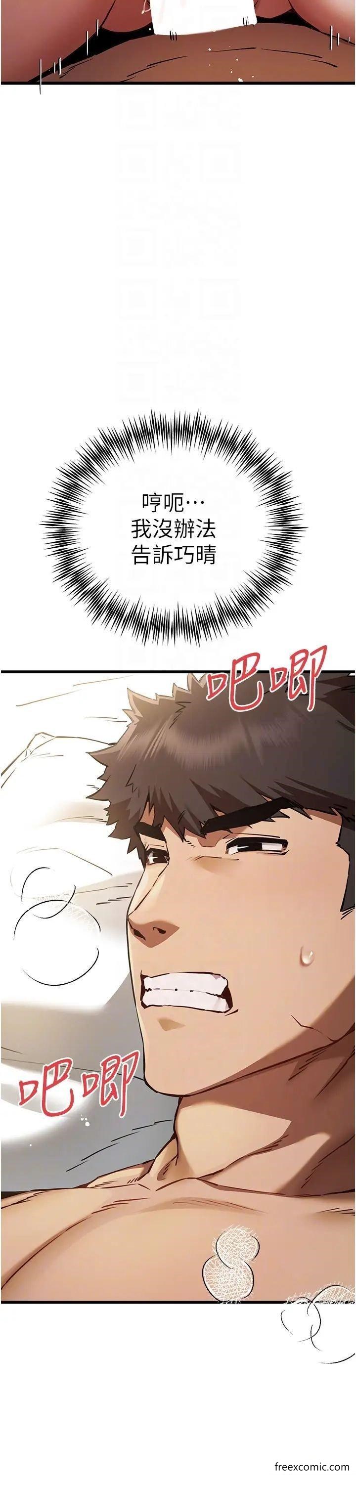 29.jpg