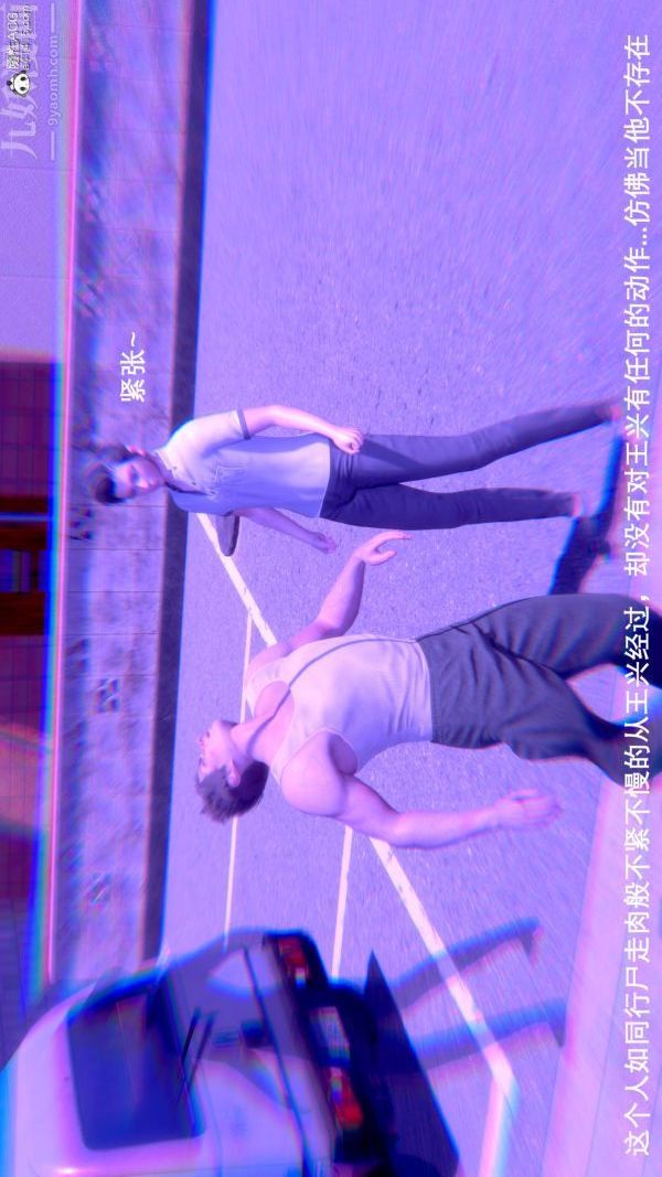 53.jpg