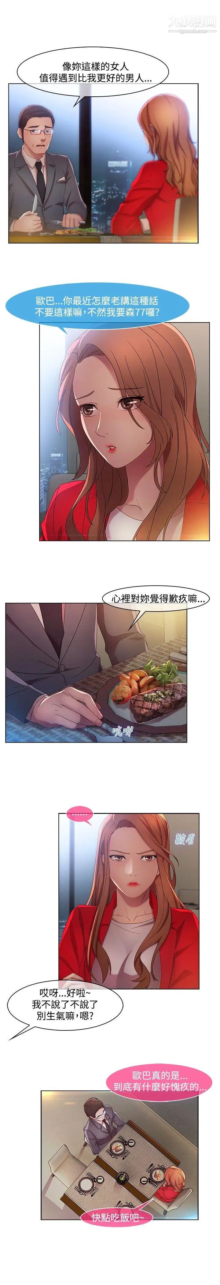 38.jpg