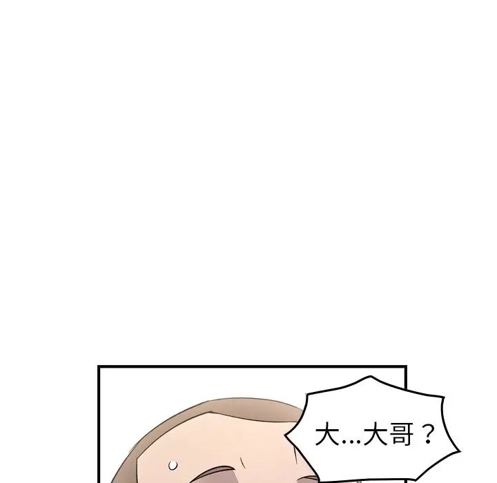 55.jpg