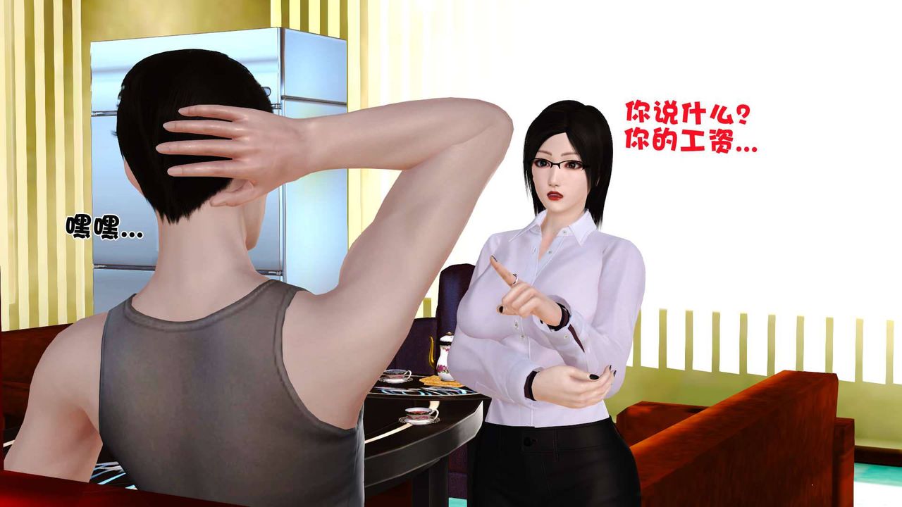 56.jpg