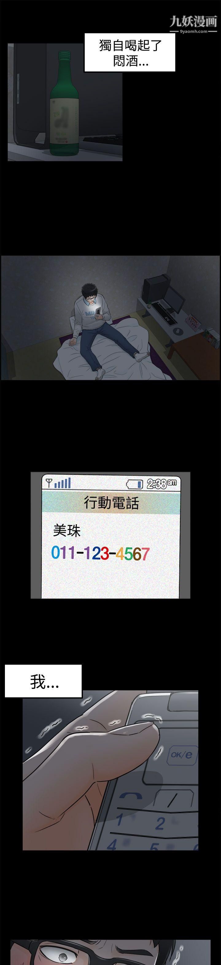 49.jpg