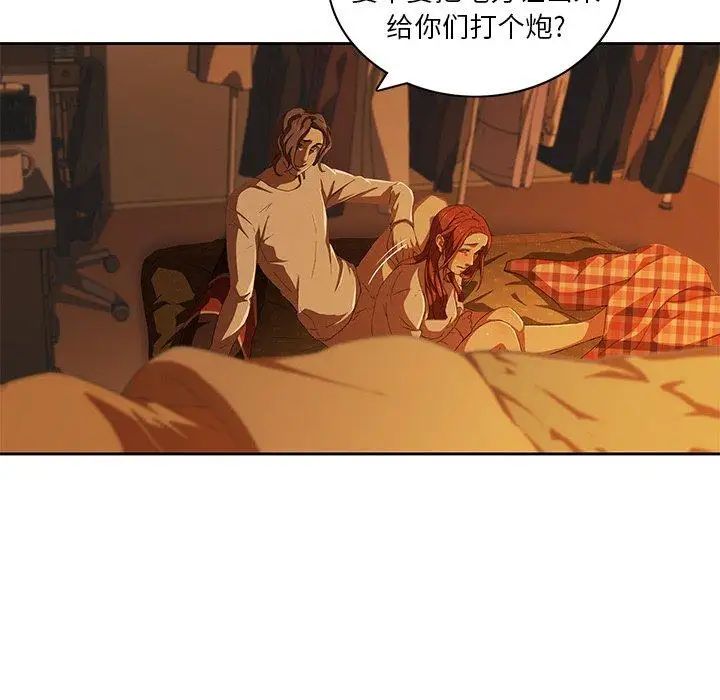 82.jpg