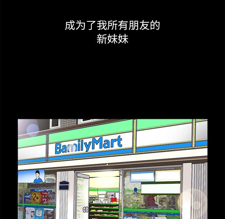 61.jpg