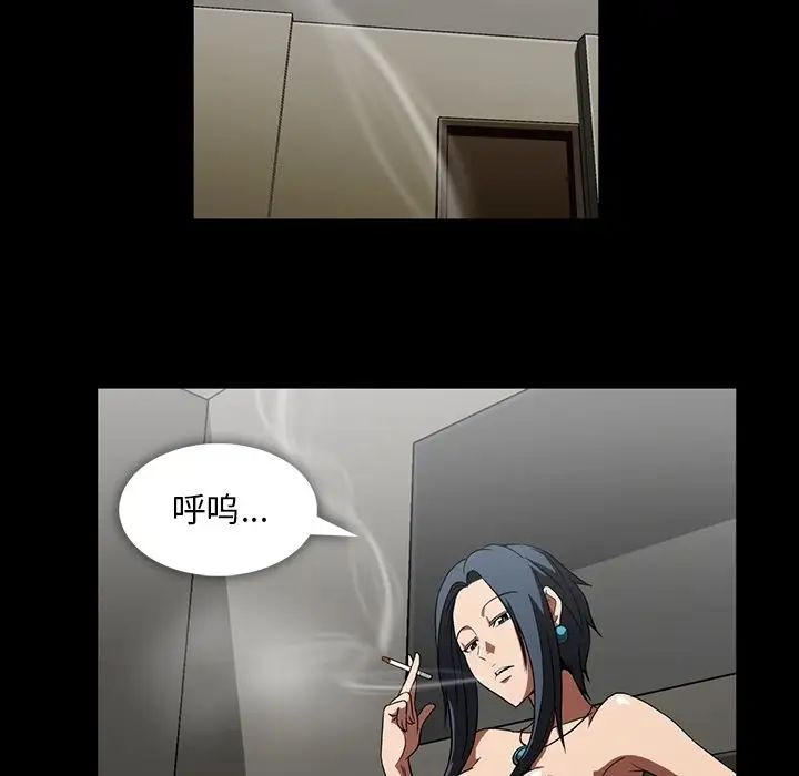 81.jpg