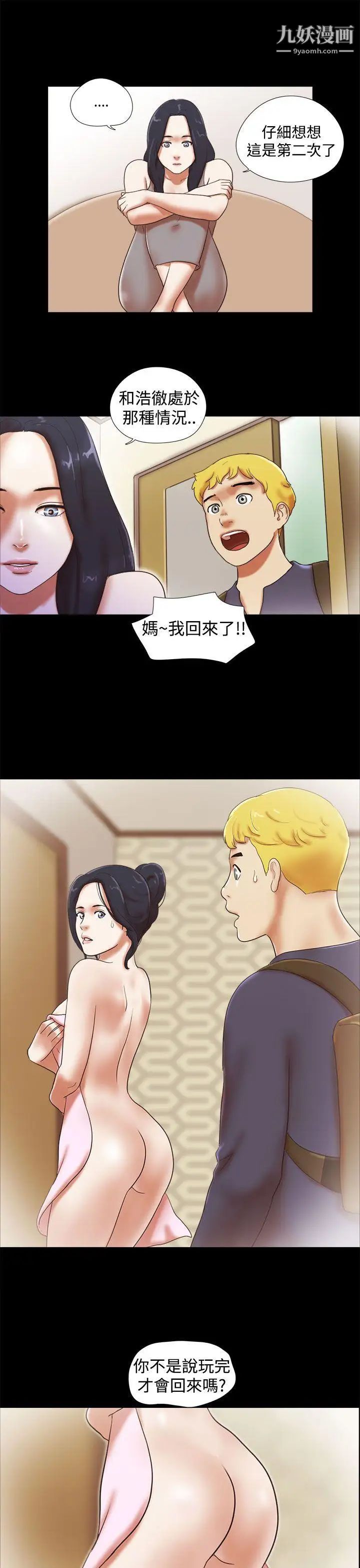 29.jpg