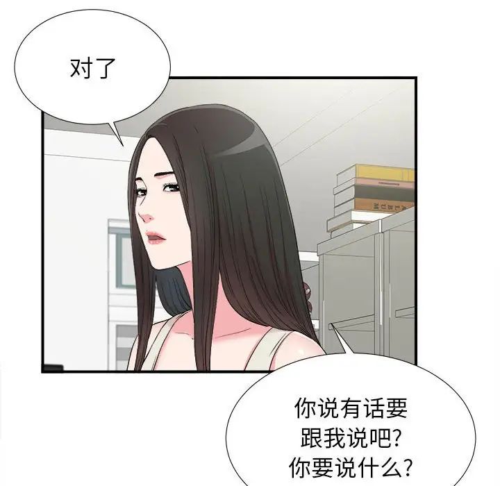 123.jpg