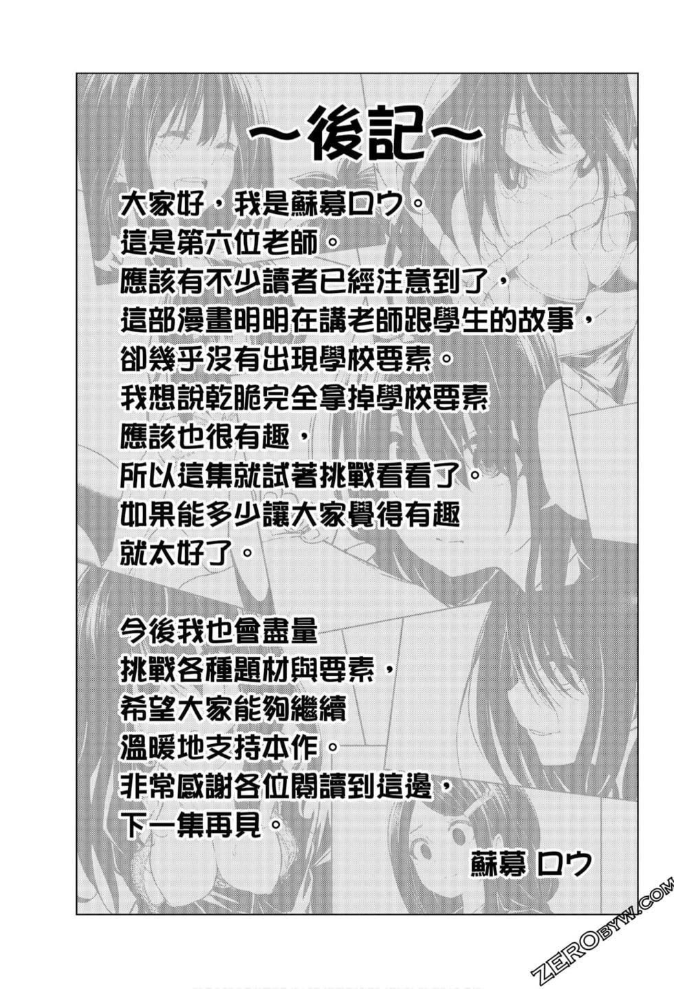 187.jpg