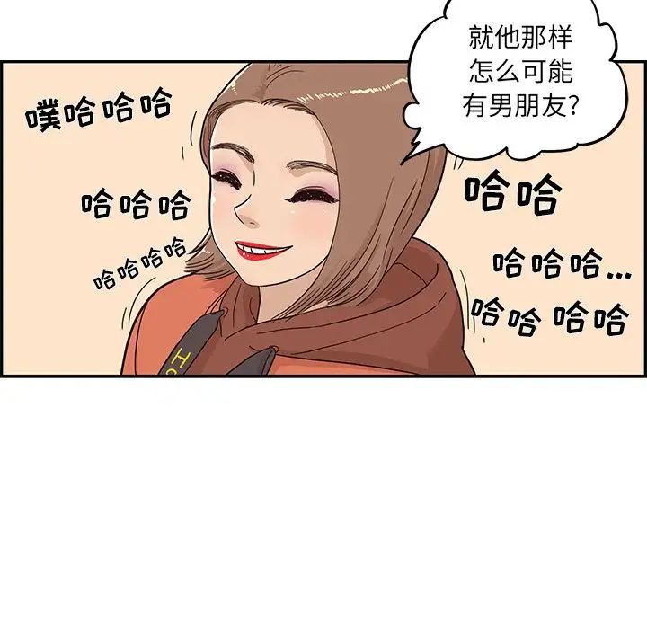 67.jpg