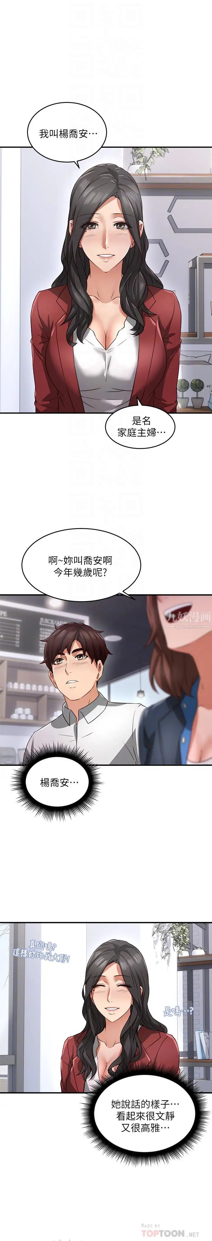53.jpg