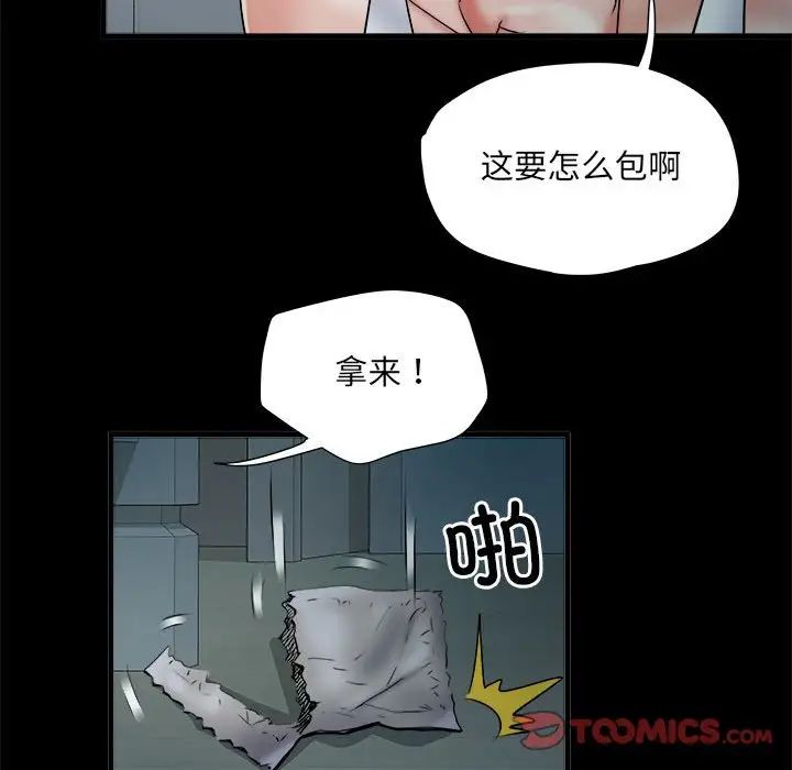 117.jpg