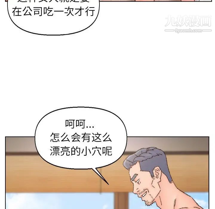 75.jpg
