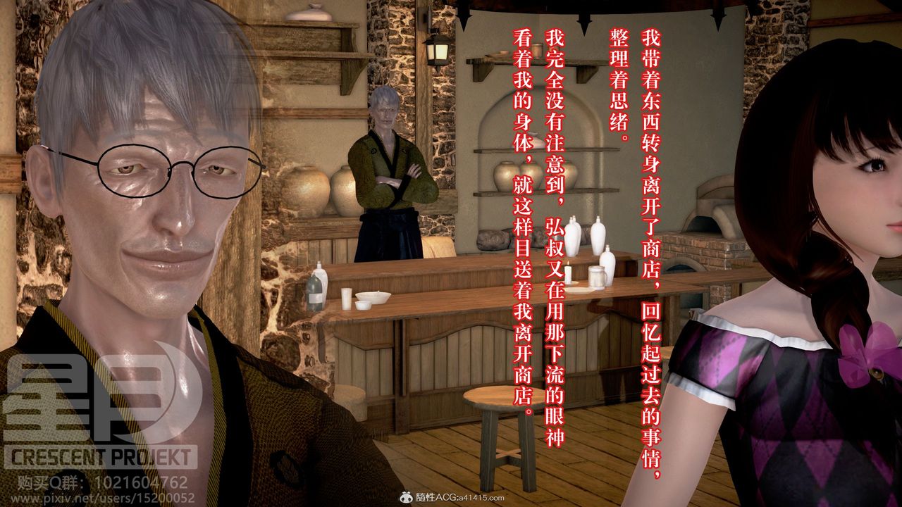 13.jpg