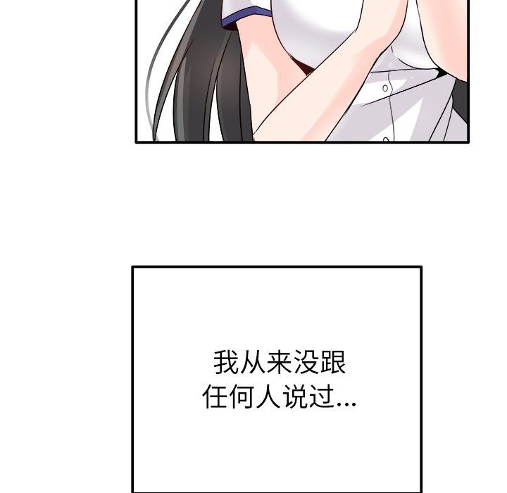 108.jpg