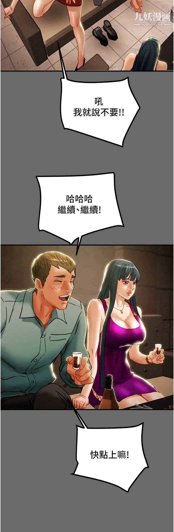 86.jpg