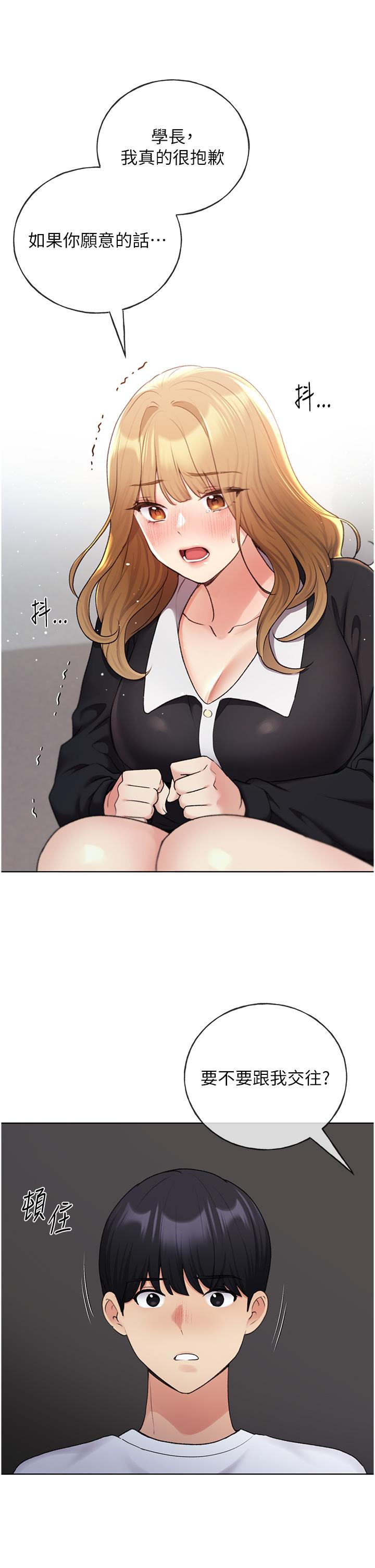 71.jpg
