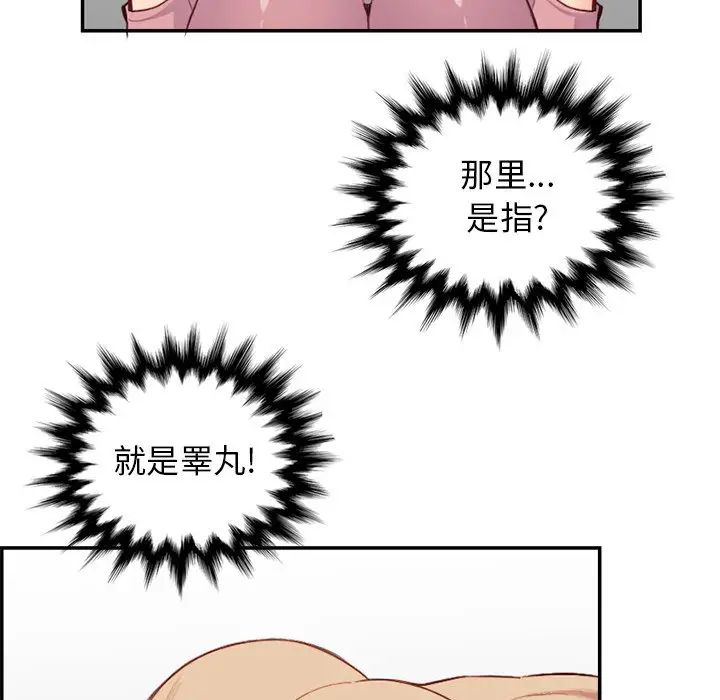 136.jpg