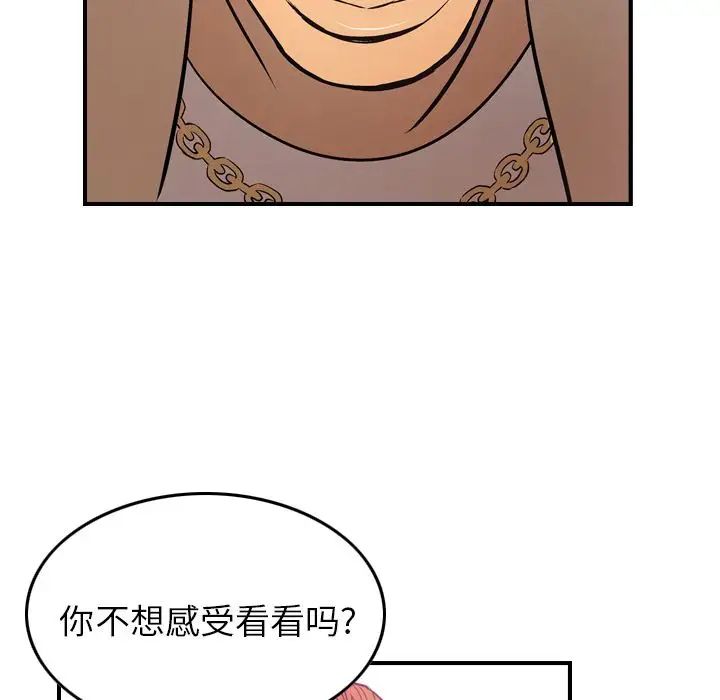 37.jpg