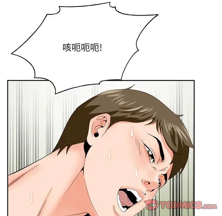 66.jpg