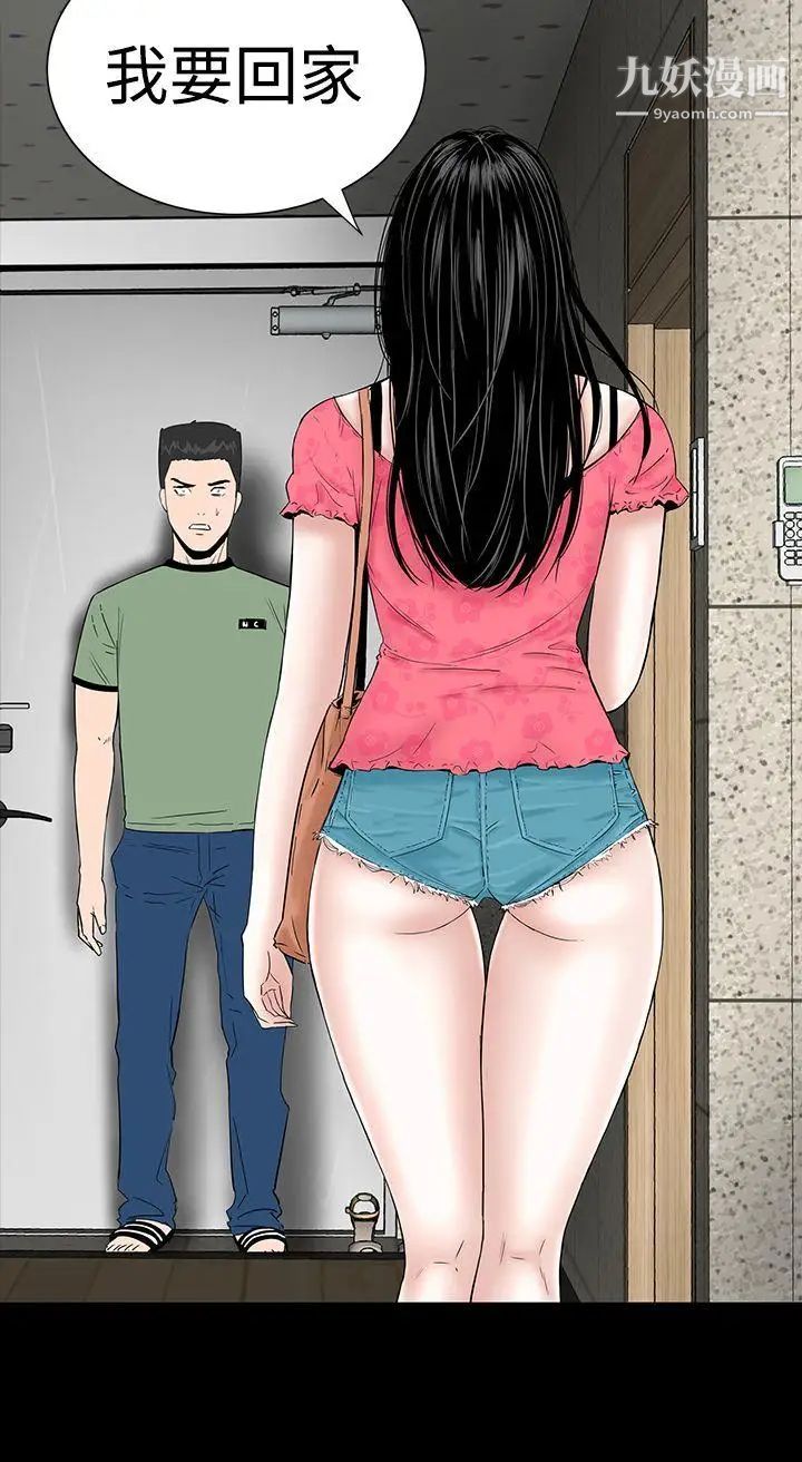 51.jpg