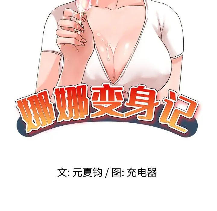 19.jpg