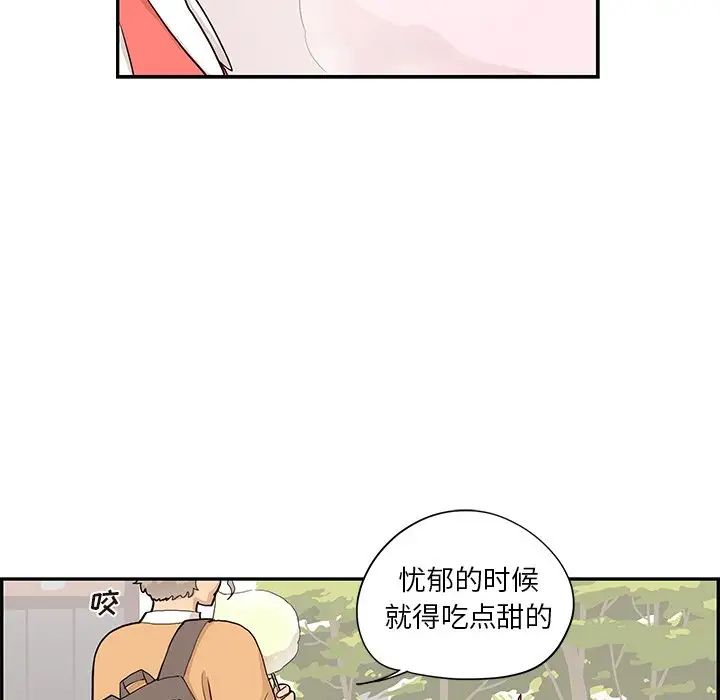 80.jpg