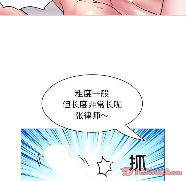 70.jpg