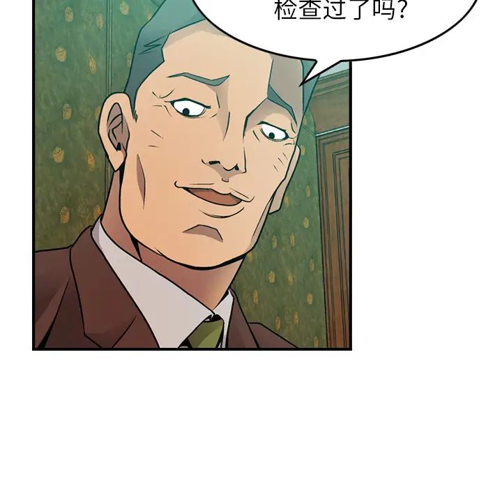 129.jpg