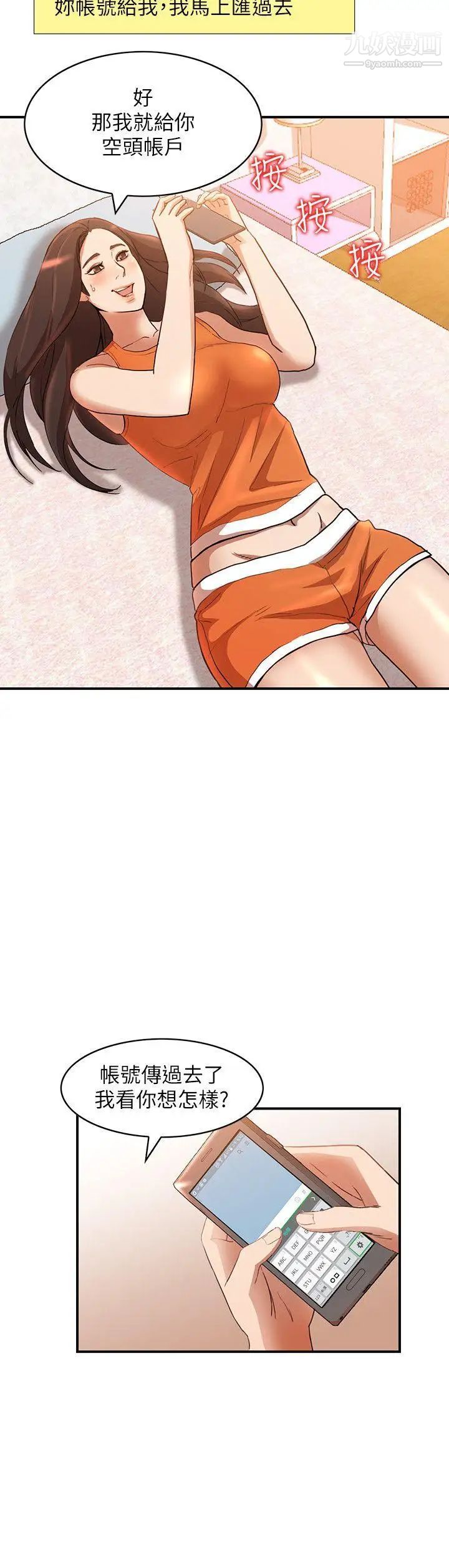 54.jpg