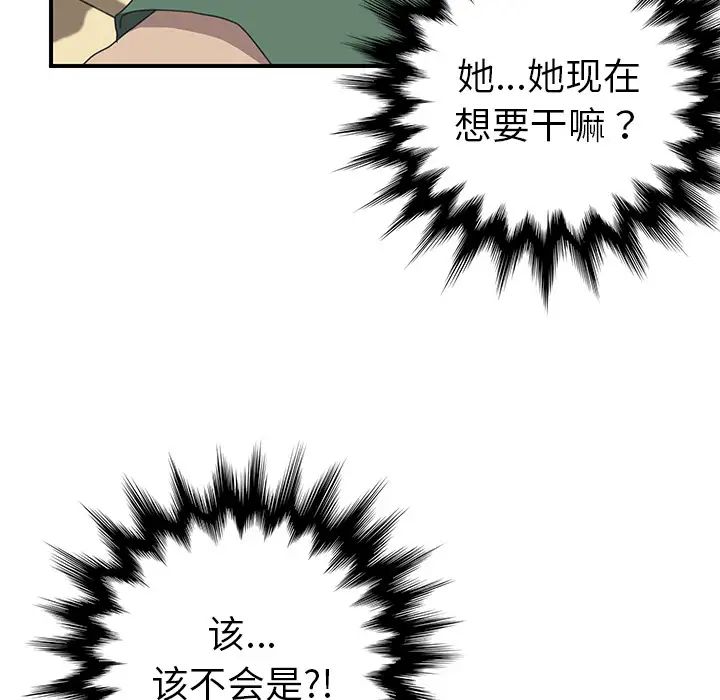 50.jpg