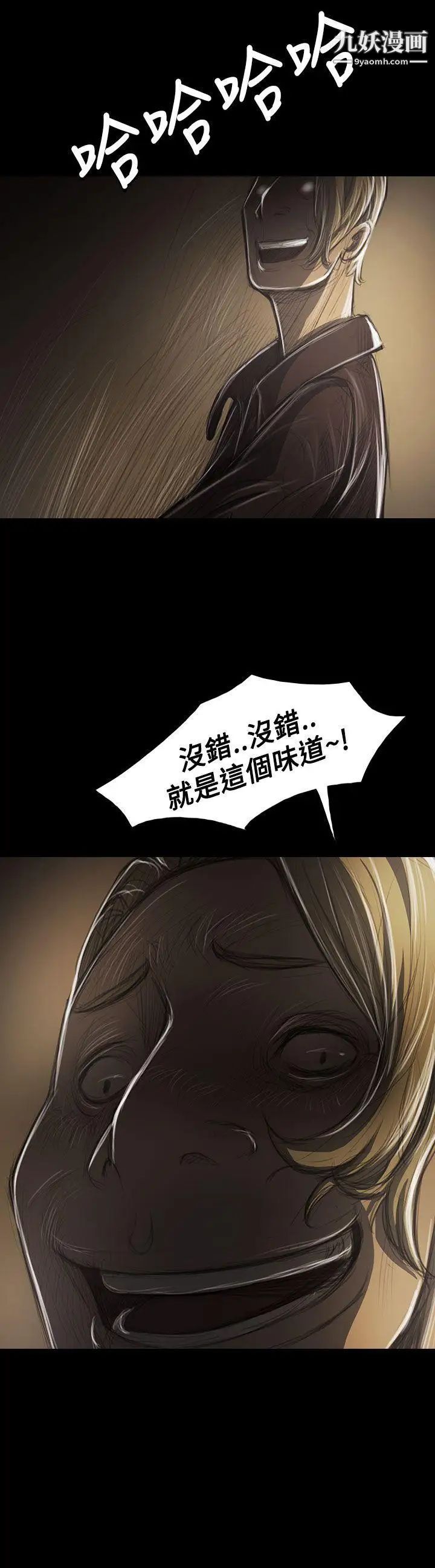 73.jpg