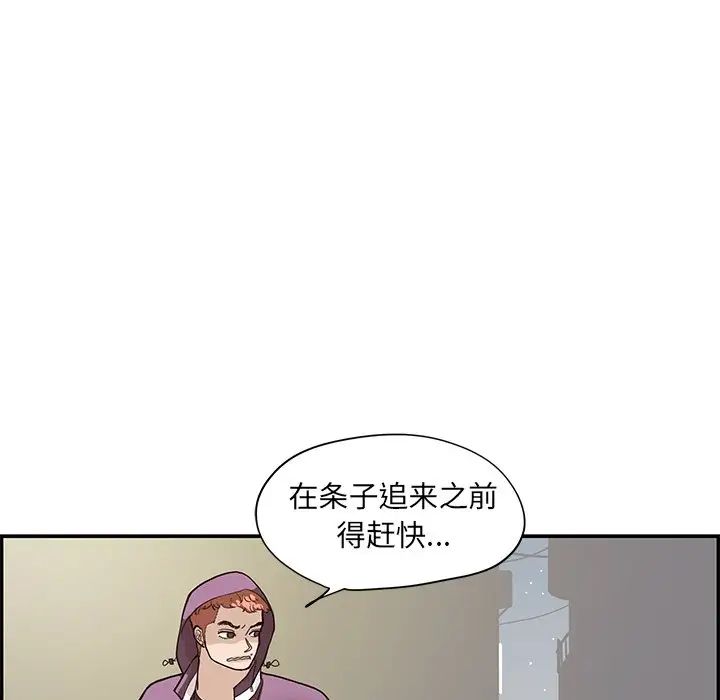 141.jpg