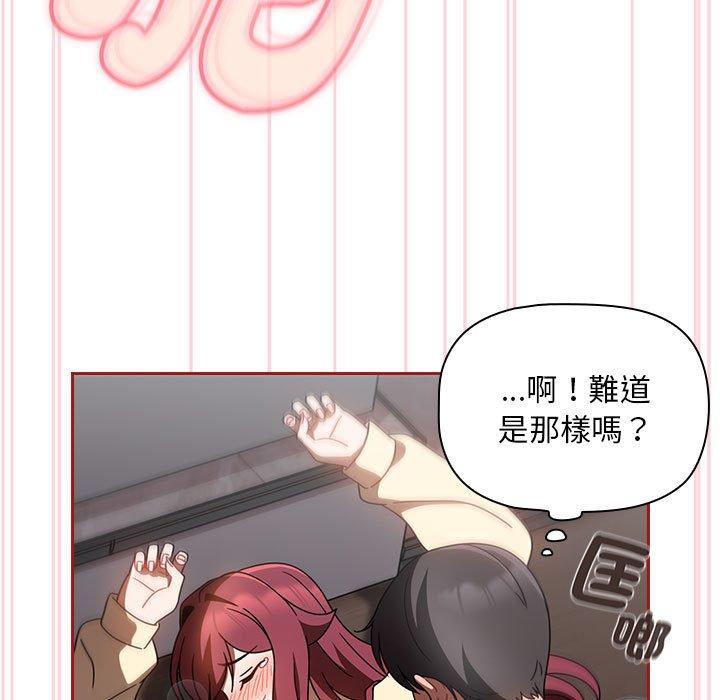 69.jpg
