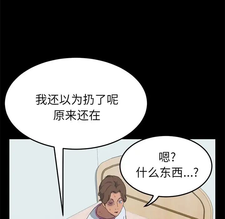 56.jpg