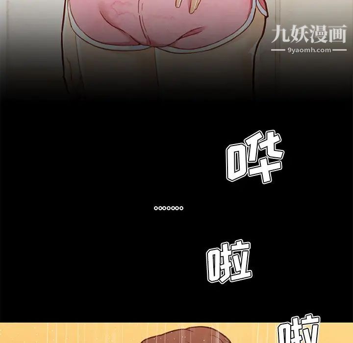 109.jpg
