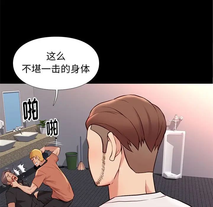 54.jpg
