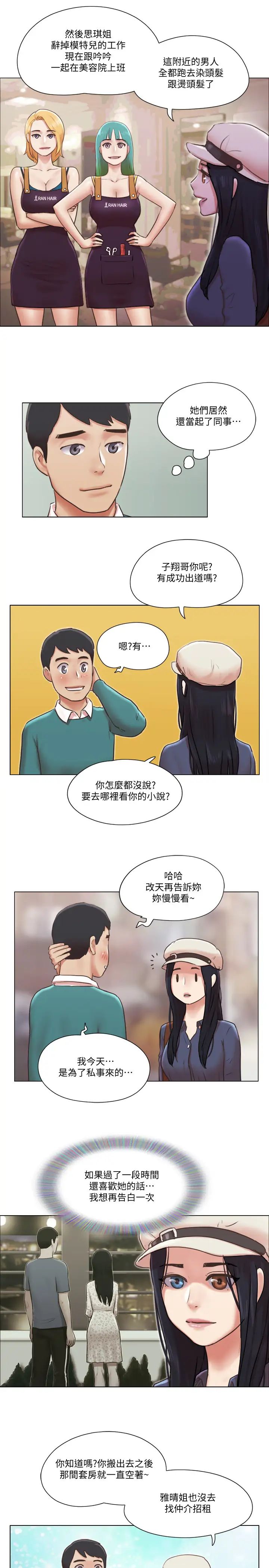 51.jpg