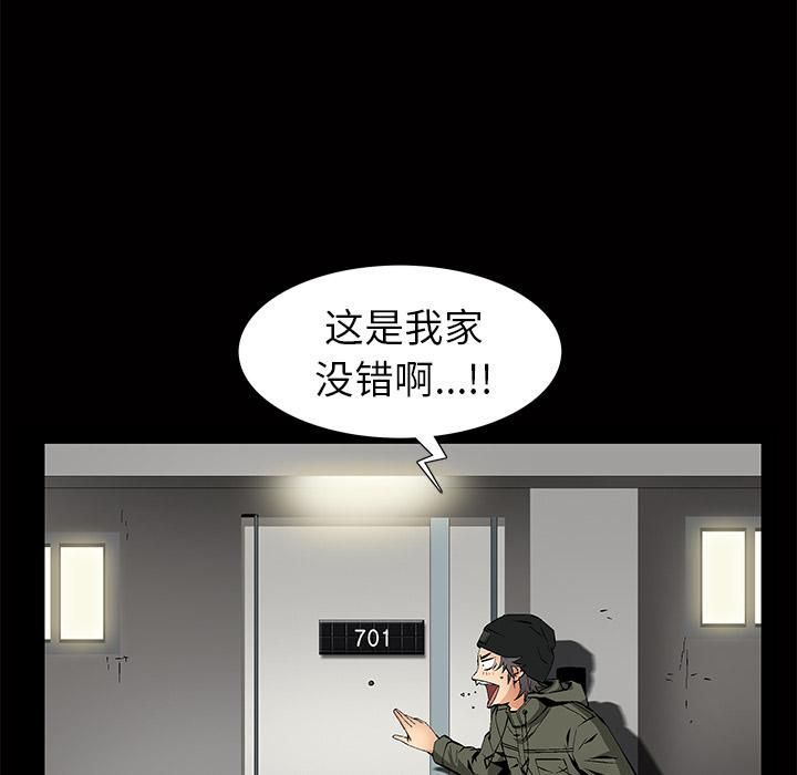 89.jpg