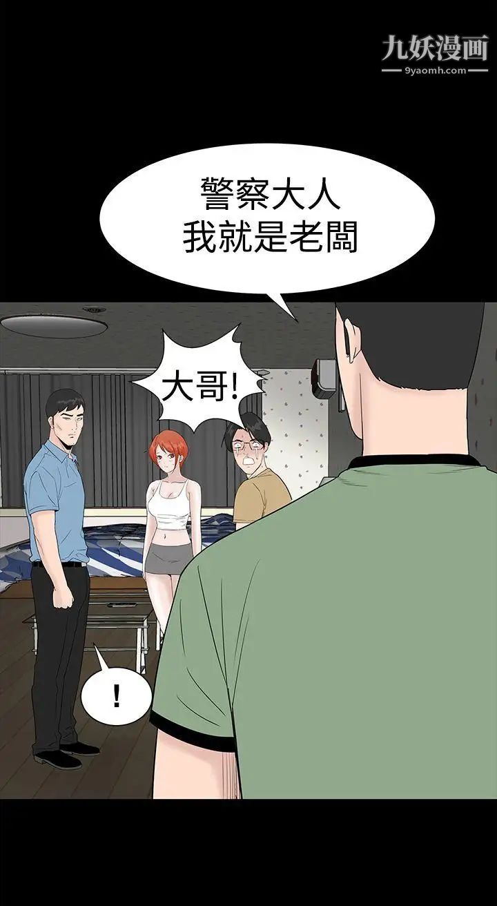 30.jpg