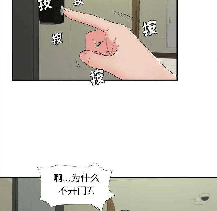 83.jpg