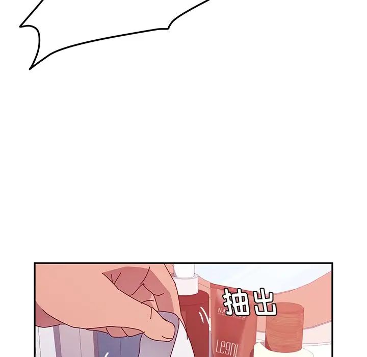 61.jpg